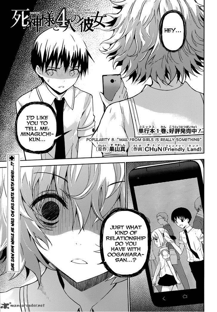 Shinigami Sama To 4 Nin No Kanojo 8 2
