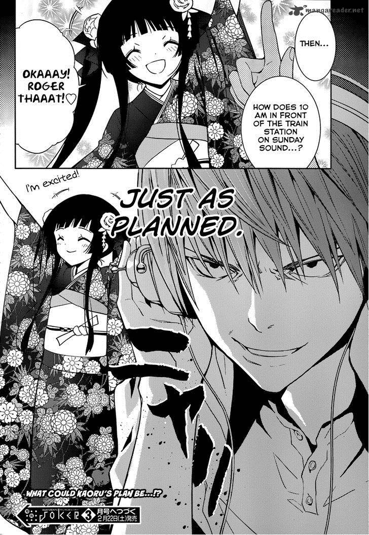 Shinigami Sama To 4 Nin No Kanojo 8 25