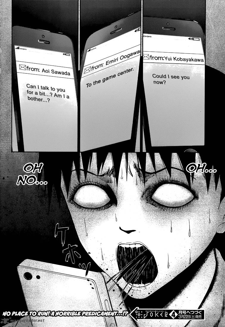 Shinigami Sama To 4 Nin No Kanojo 9 29