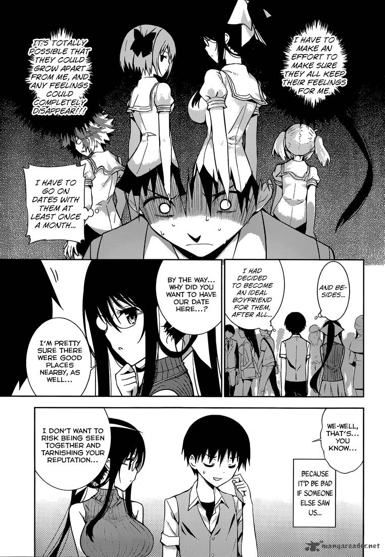 Shinigami Sama To 4 Nin No Kanojo 9 6