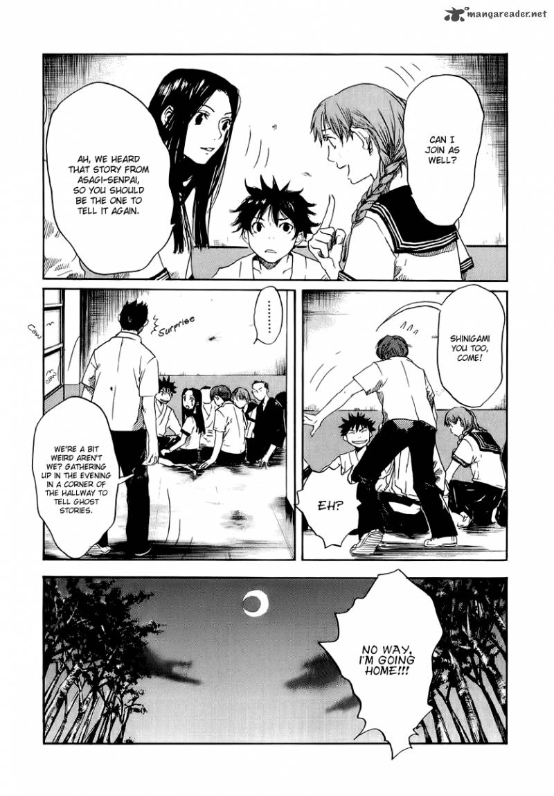 Shinigami Tantei To Yuurei Gakuen 1 21