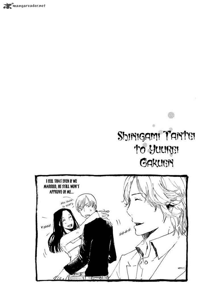 Shinigami Tantei To Yuurei Gakuen 10 12