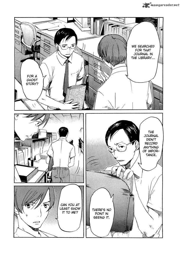 Shinigami Tantei To Yuurei Gakuen 11 10