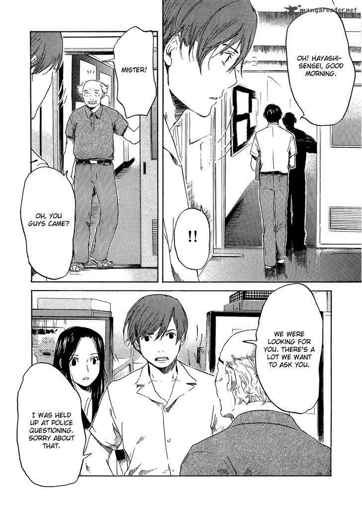 Shinigami Tantei To Yuurei Gakuen 11 11