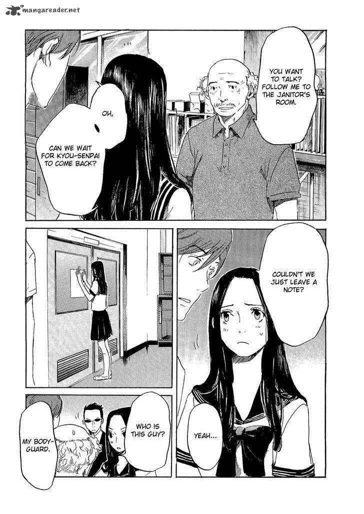 Shinigami Tantei To Yuurei Gakuen 11 12
