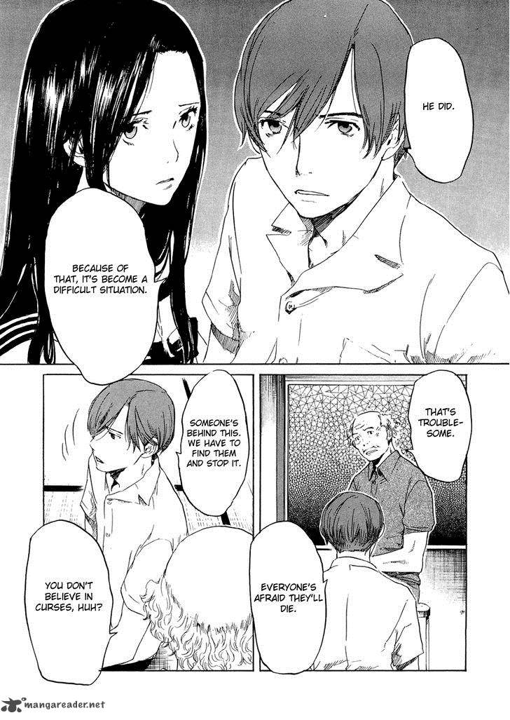 Shinigami Tantei To Yuurei Gakuen 11 15