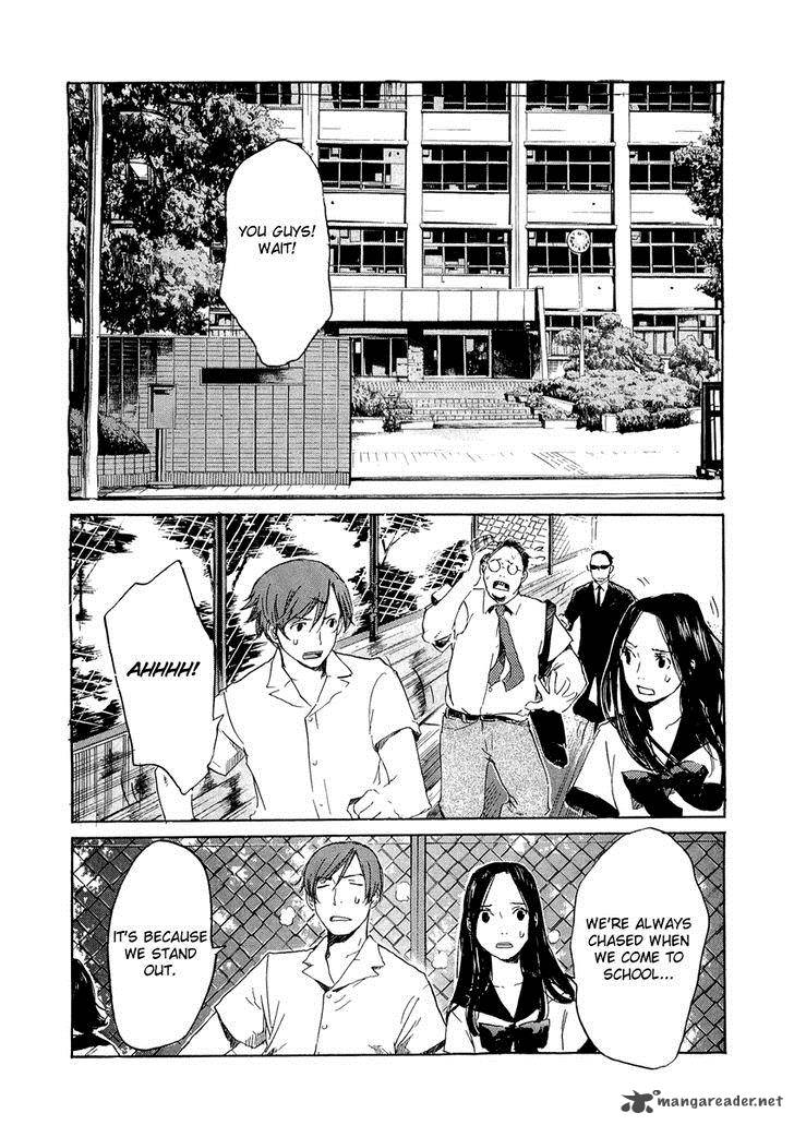 Shinigami Tantei To Yuurei Gakuen 11 2