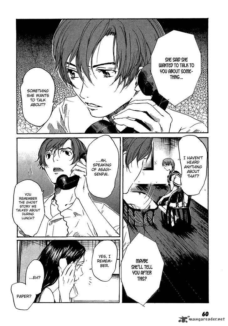 Shinigami Tantei To Yuurei Gakuen 3 6
