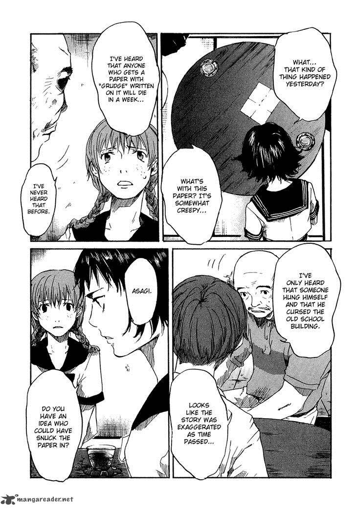 Shinigami Tantei To Yuurei Gakuen 4 13