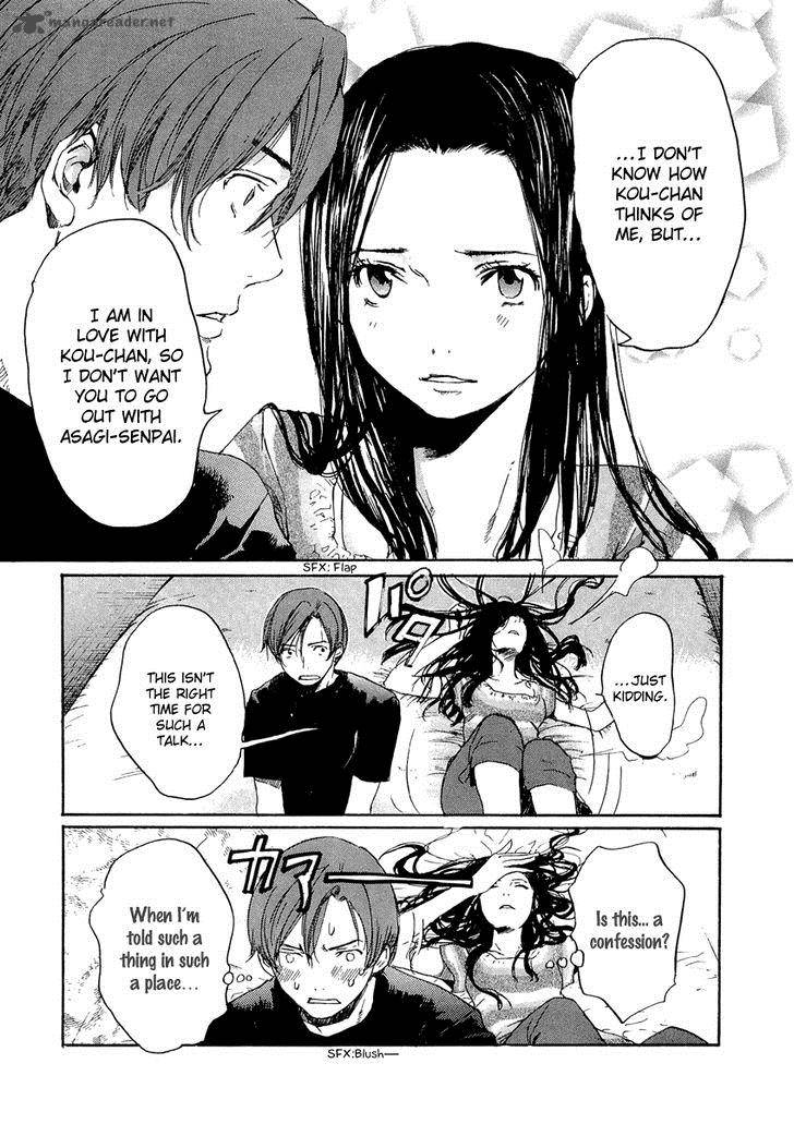 Shinigami Tantei To Yuurei Gakuen 6 23