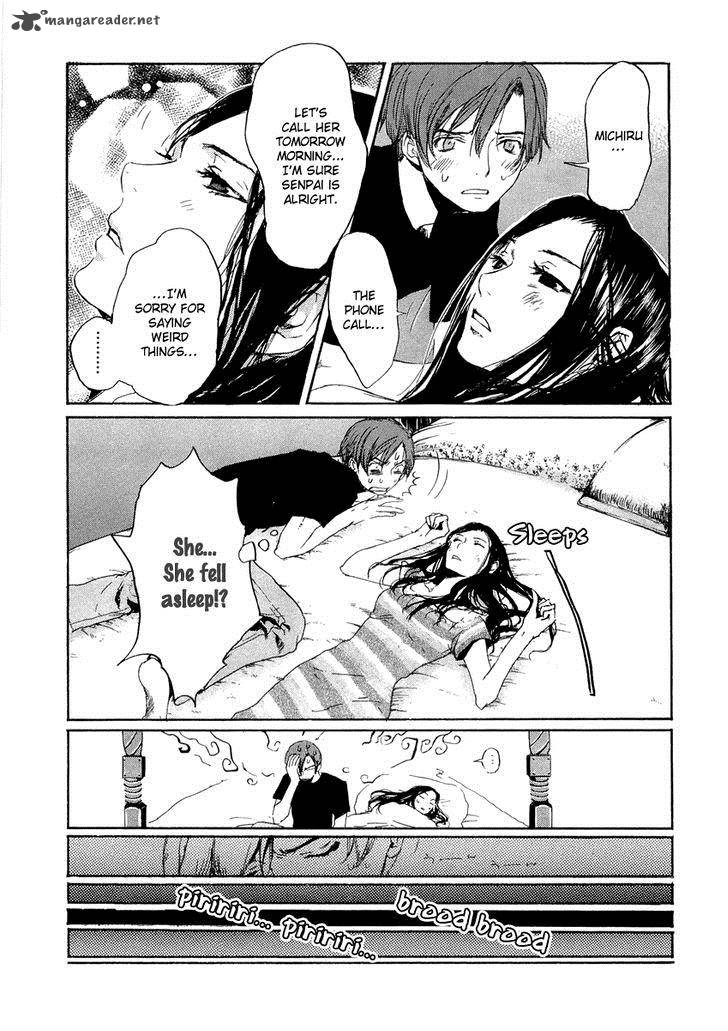 Shinigami Tantei To Yuurei Gakuen 6 24