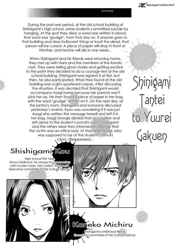 Shinigami Tantei To Yuurei Gakuen 6 3