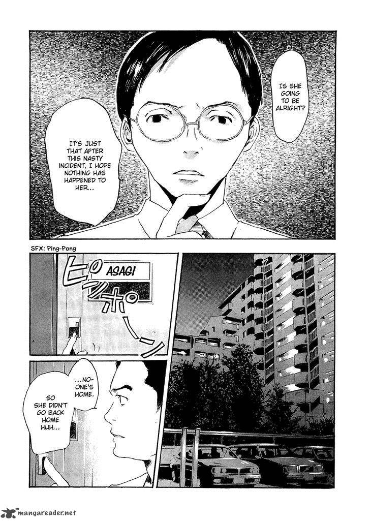 Shinigami Tantei To Yuurei Gakuen 6 9