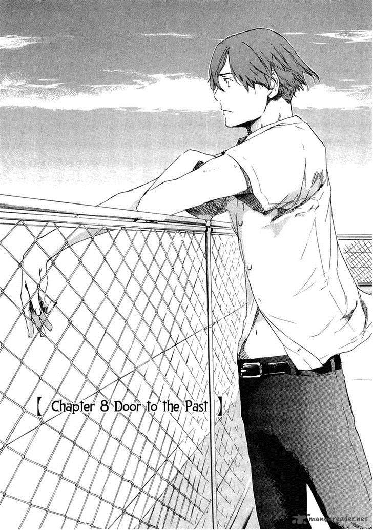 Shinigami Tantei To Yuurei Gakuen 8 1
