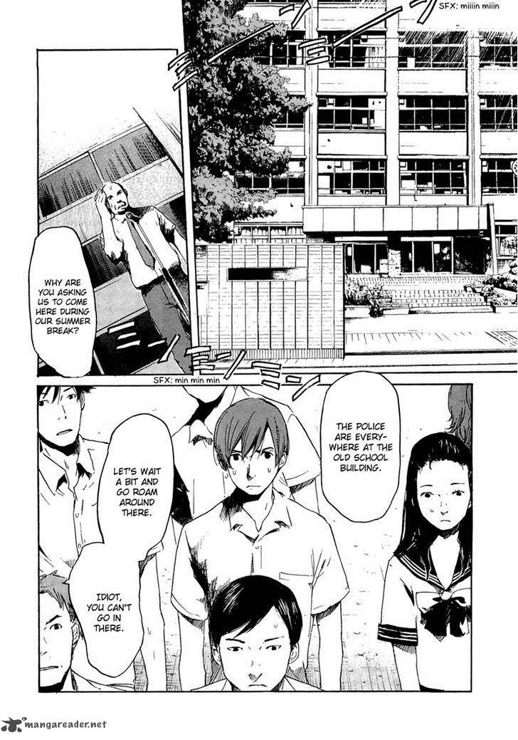 Shinigami Tantei To Yuurei Gakuen 8 6