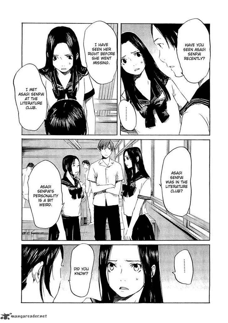 Shinigami Tantei To Yuurei Gakuen 8 9