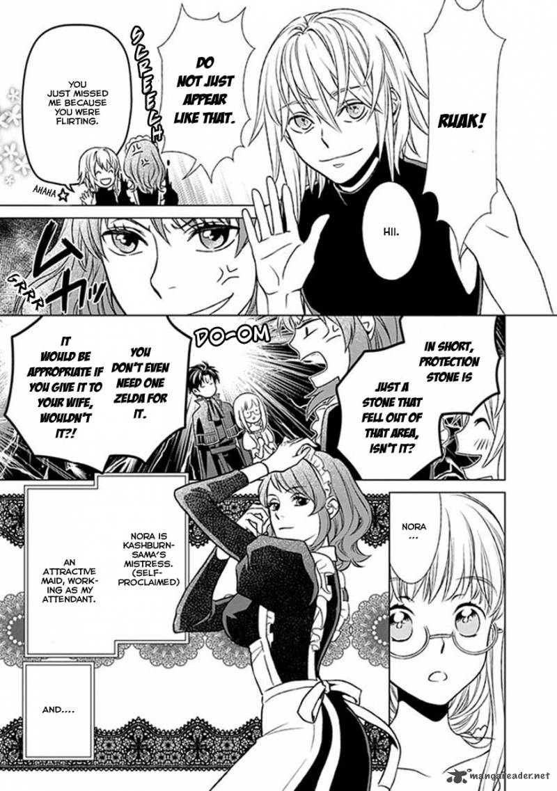 Shinigamihime No Saikon Baraen No Tokei Koushaku 1 16