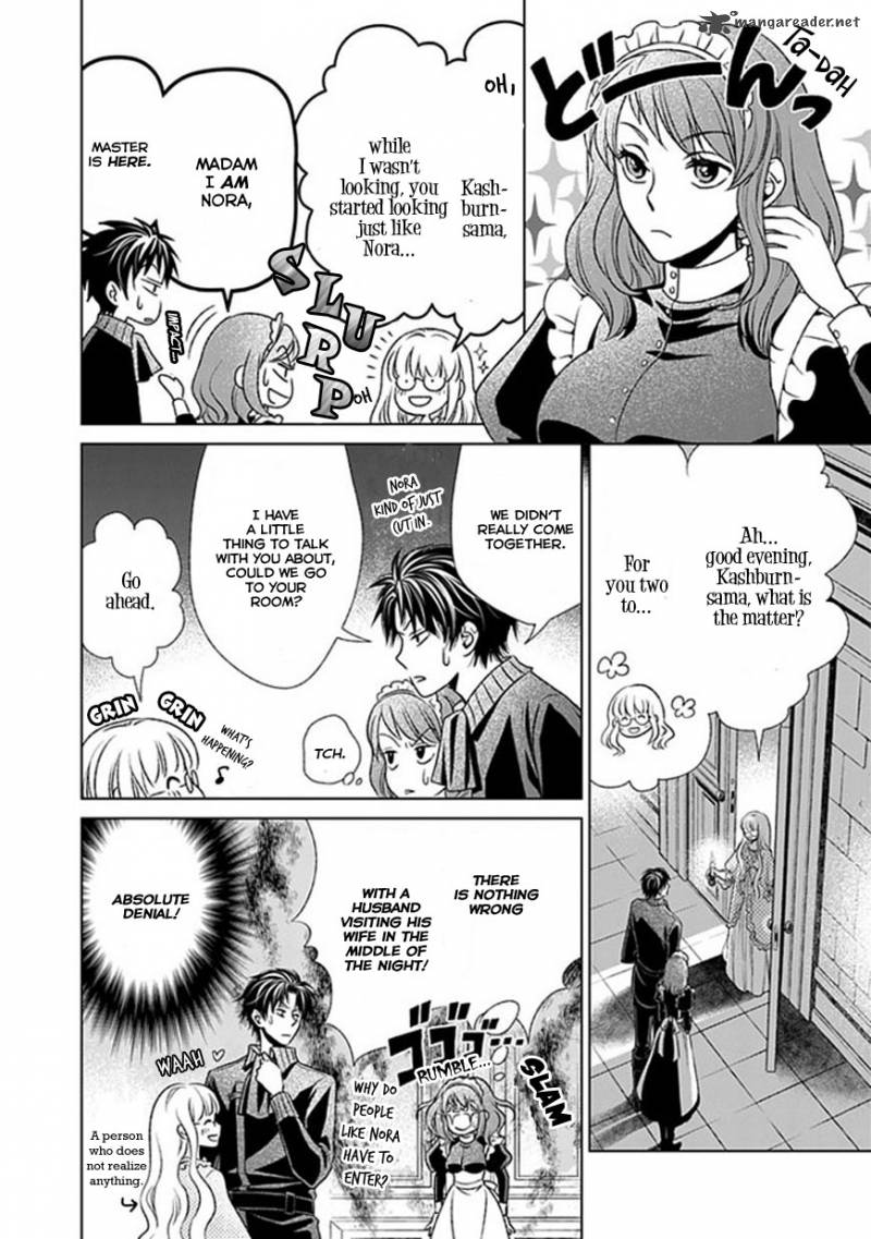 Shinigamihime No Saikon Baraen No Tokei Koushaku 1 19