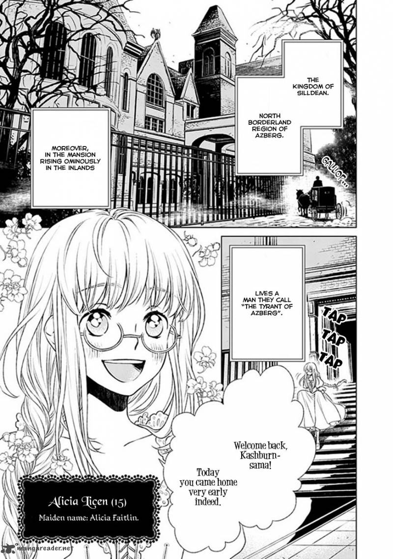 Shinigamihime No Saikon Baraen No Tokei Koushaku 1 4