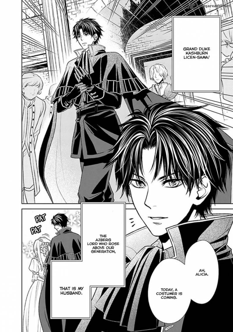 Shinigamihime No Saikon Baraen No Tokei Koushaku 1 5