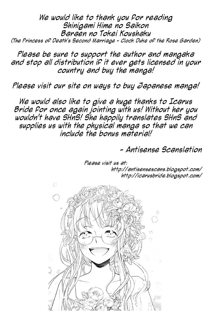 Shinigamihime No Saikon Baraen No Tokei Koushaku 2 1