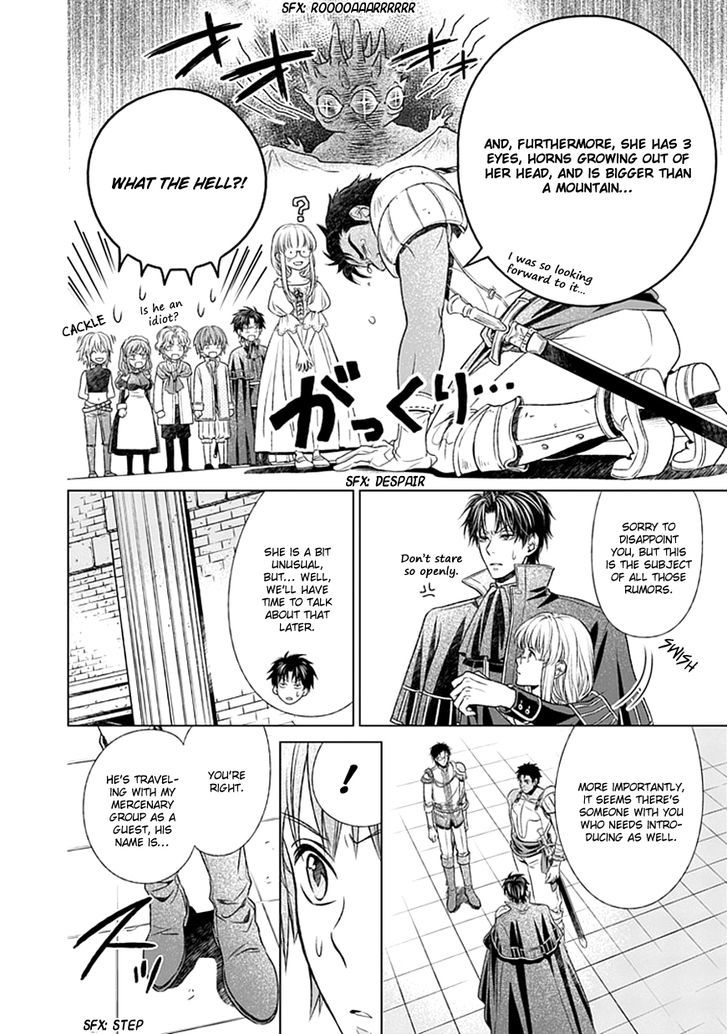 Shinigamihime No Saikon Baraen No Tokei Koushaku 2 13