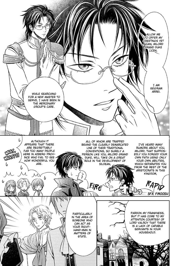 Shinigamihime No Saikon Baraen No Tokei Koushaku 2 14