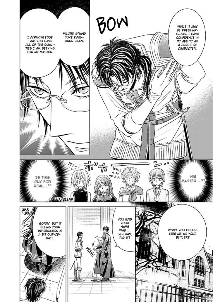 Shinigamihime No Saikon Baraen No Tokei Koushaku 2 15