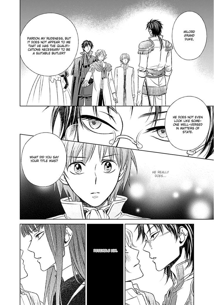 Shinigamihime No Saikon Baraen No Tokei Koushaku 2 17