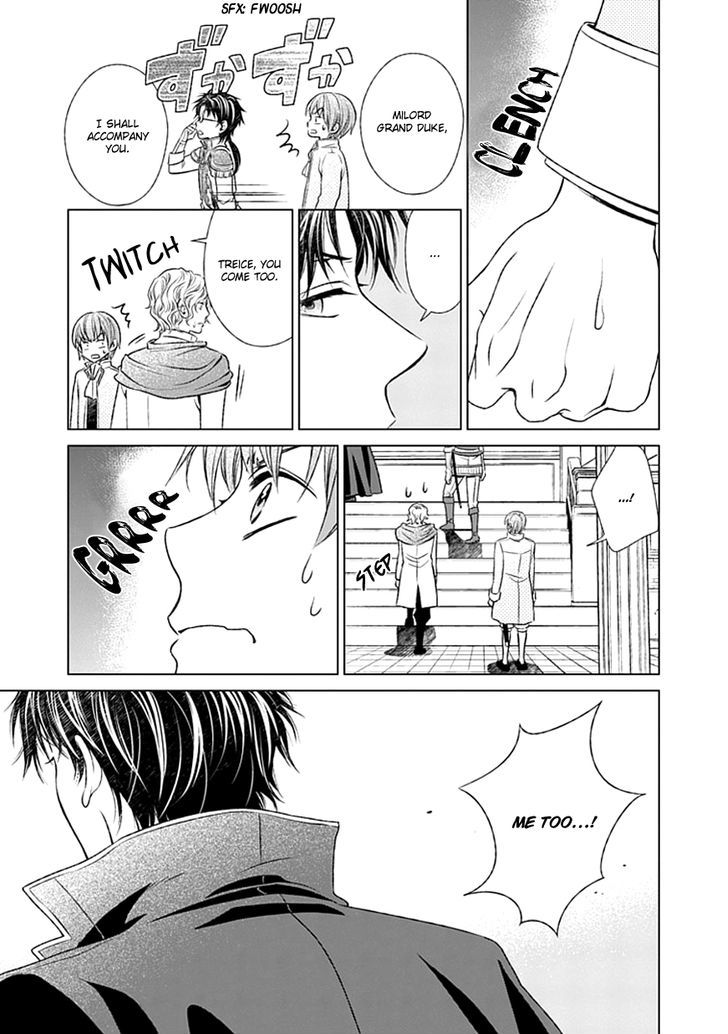 Shinigamihime No Saikon Baraen No Tokei Koushaku 2 20