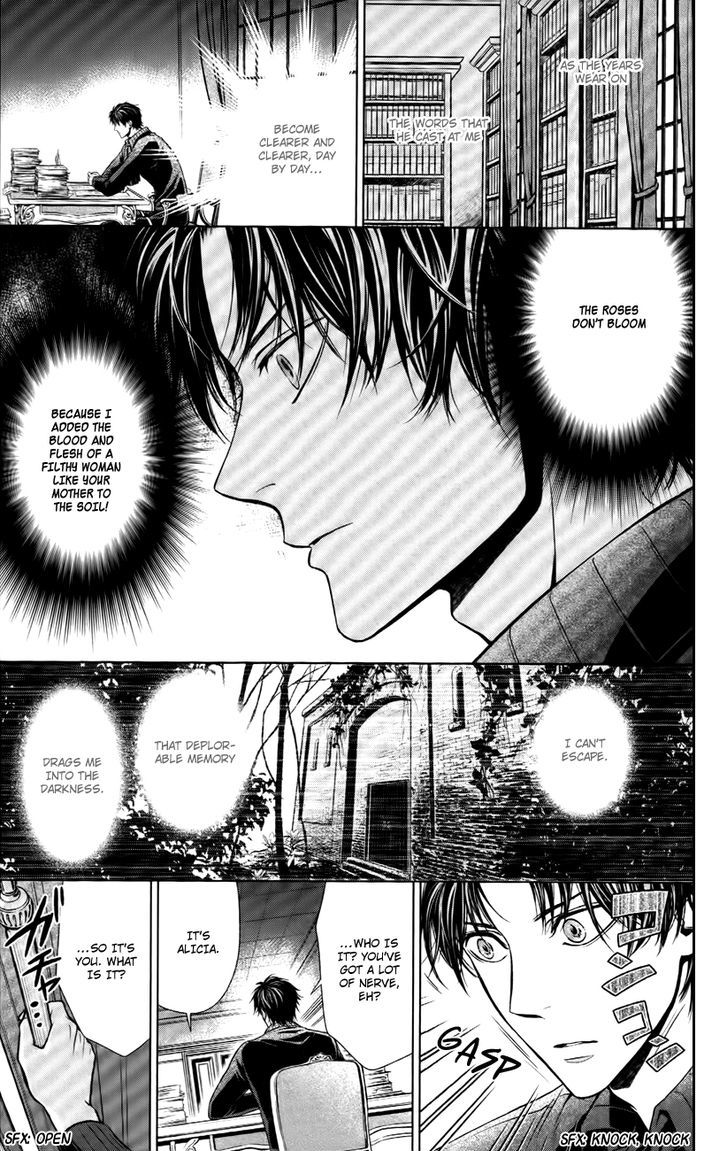 Shinigamihime No Saikon Baraen No Tokei Koushaku 2 33