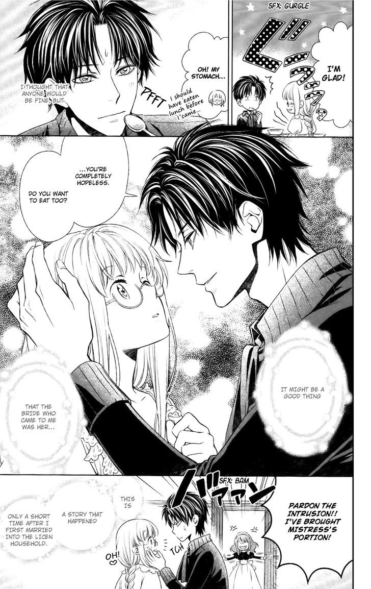 Shinigamihime No Saikon Baraen No Tokei Koushaku 2 35