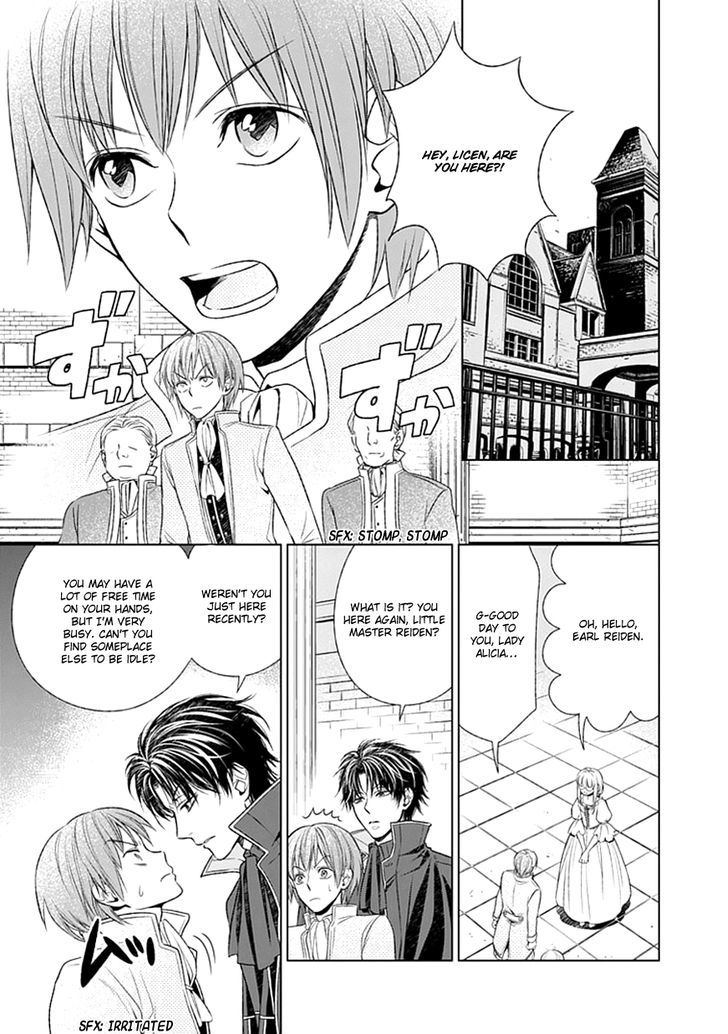 Shinigamihime No Saikon Baraen No Tokei Koushaku 2 6