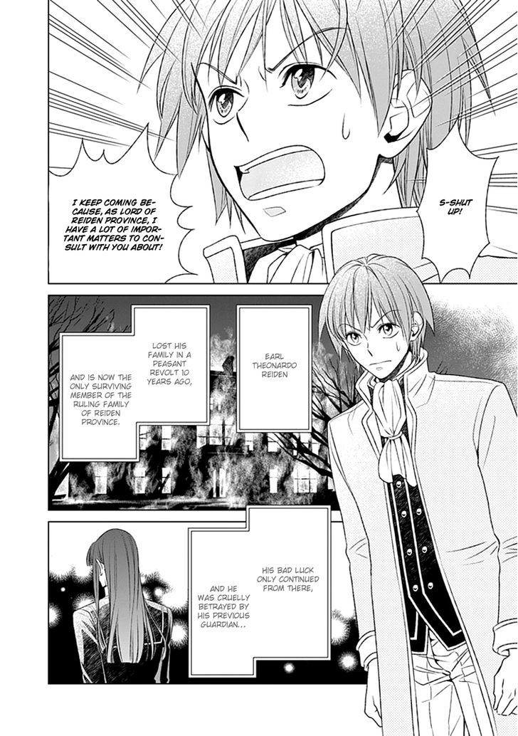 Shinigamihime No Saikon Baraen No Tokei Koushaku 2 7