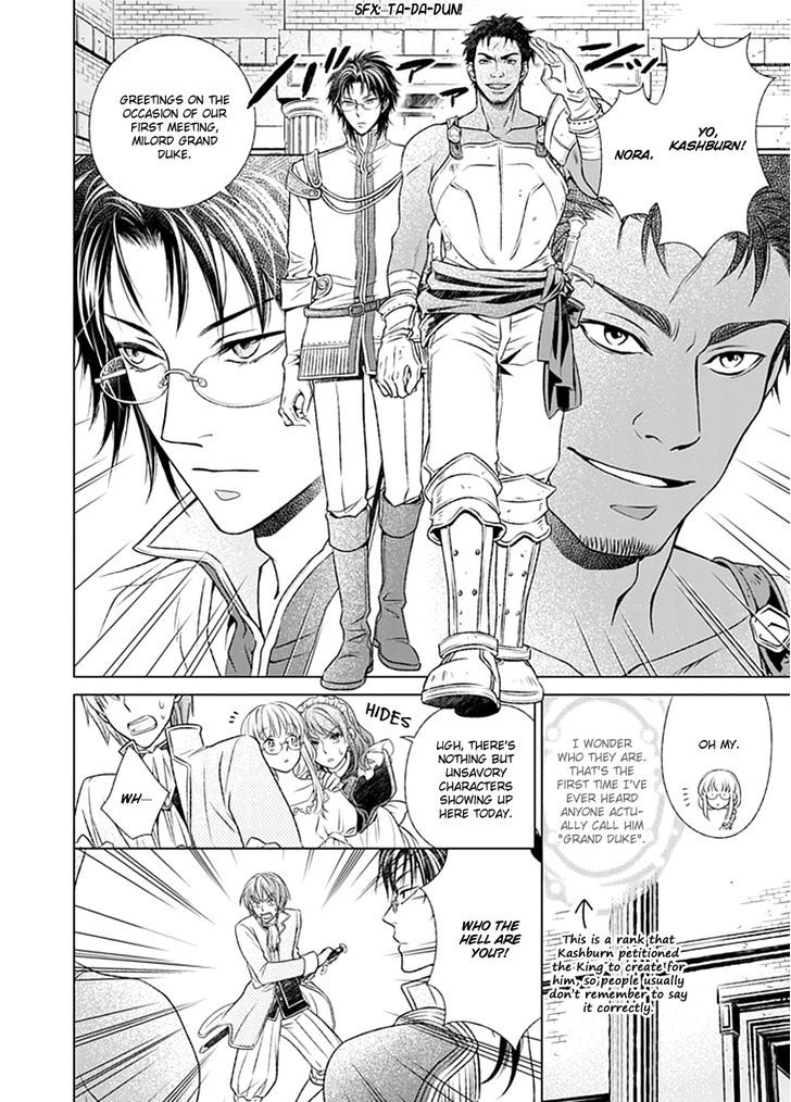 Shinigamihime No Saikon Baraen No Tokei Koushaku 2 9
