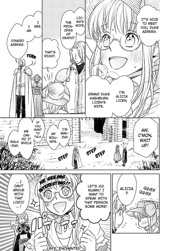 Shinigamihime No Saikon Baraen No Tokei Koushaku 3 11