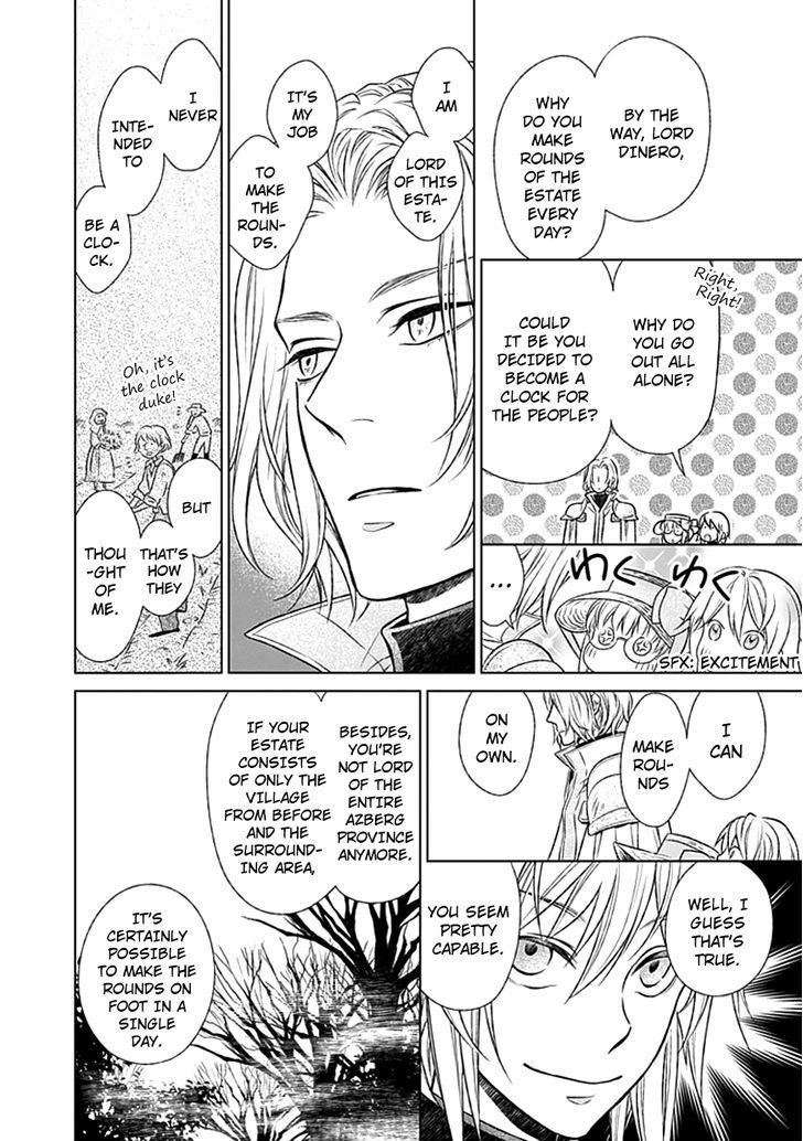 Shinigamihime No Saikon Baraen No Tokei Koushaku 3 14