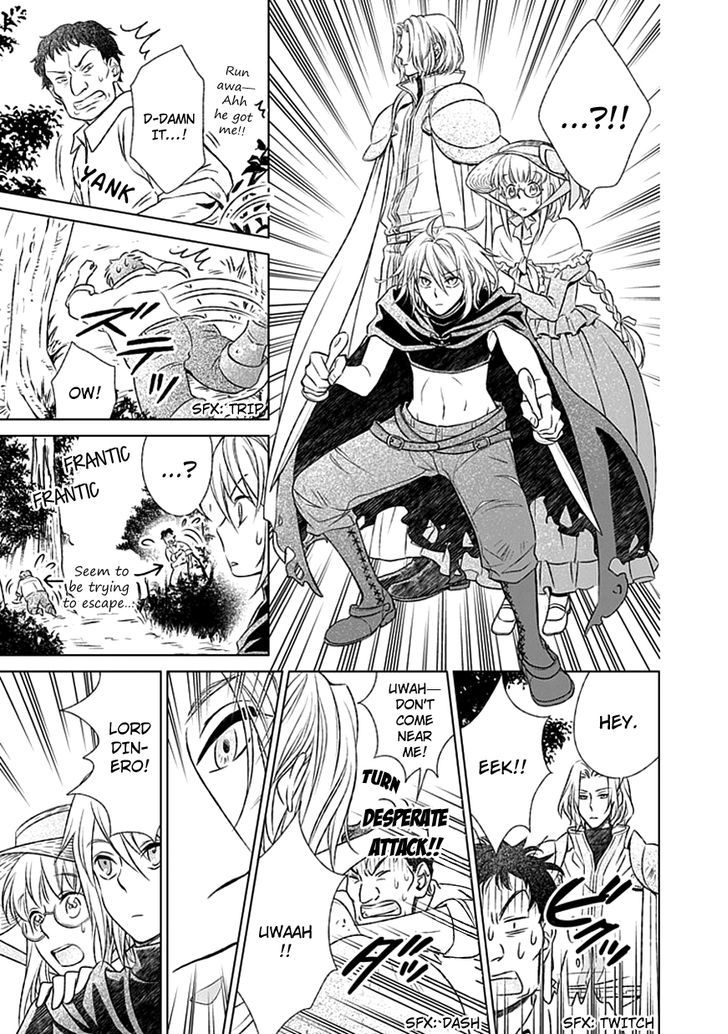 Shinigamihime No Saikon Baraen No Tokei Koushaku 3 17