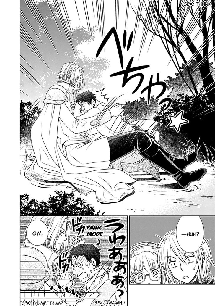 Shinigamihime No Saikon Baraen No Tokei Koushaku 3 18