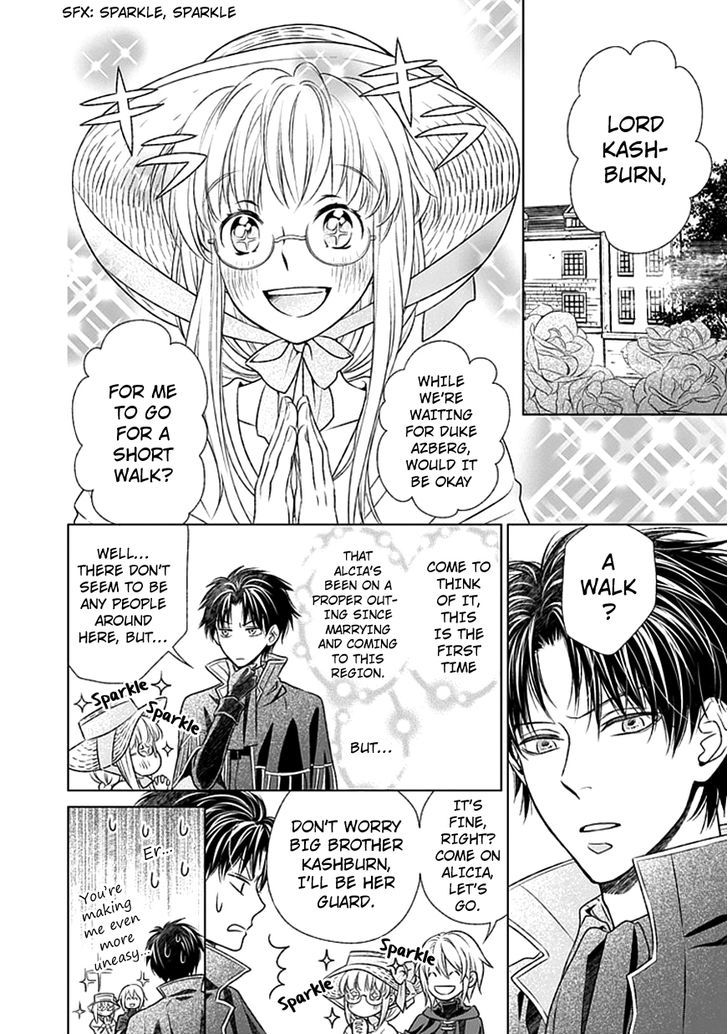 Shinigamihime No Saikon Baraen No Tokei Koushaku 3 2