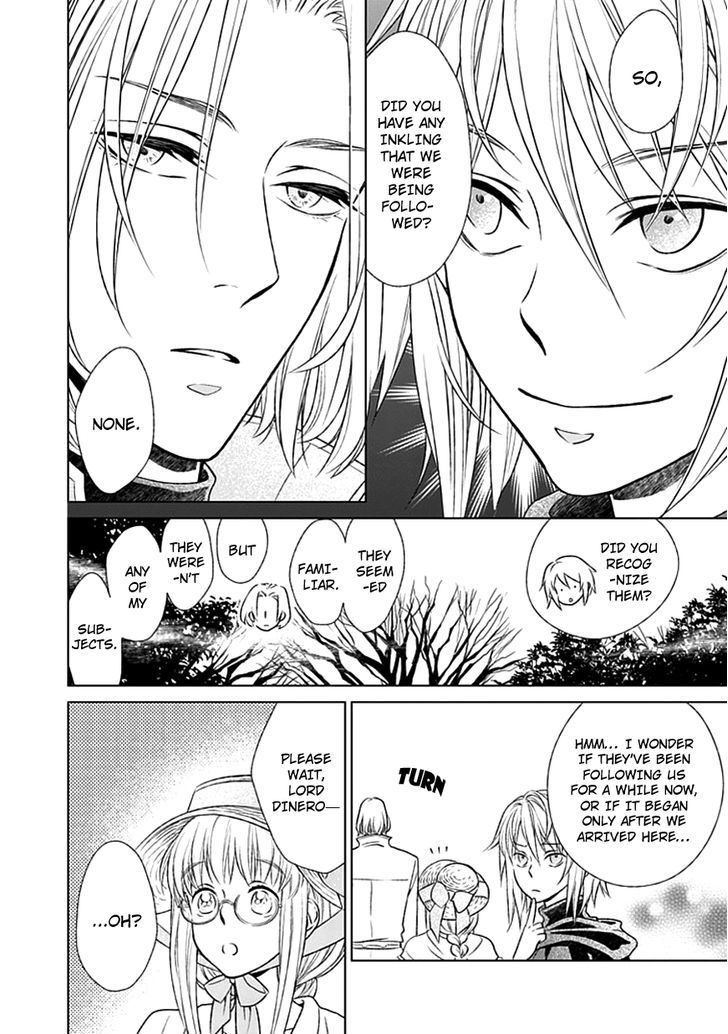 Shinigamihime No Saikon Baraen No Tokei Koushaku 3 20