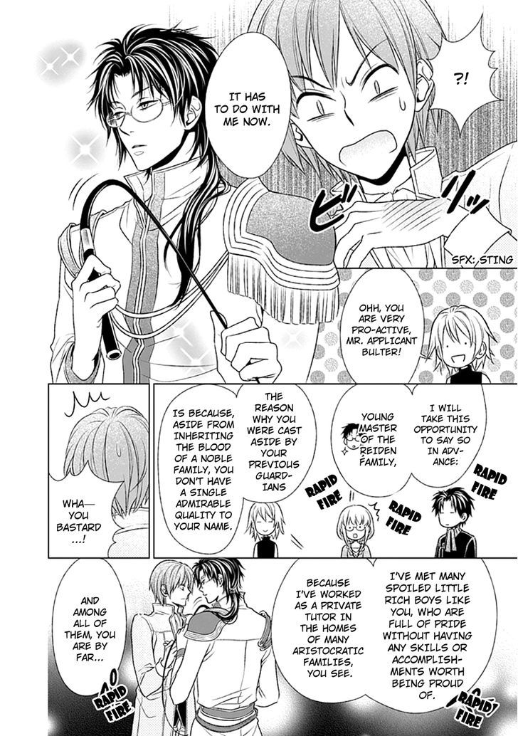 Shinigamihime No Saikon Baraen No Tokei Koushaku 4 10