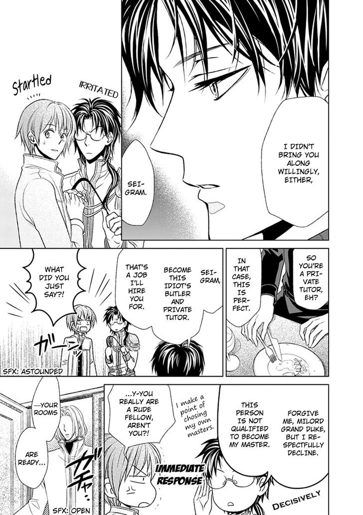 Shinigamihime No Saikon Baraen No Tokei Koushaku 4 11