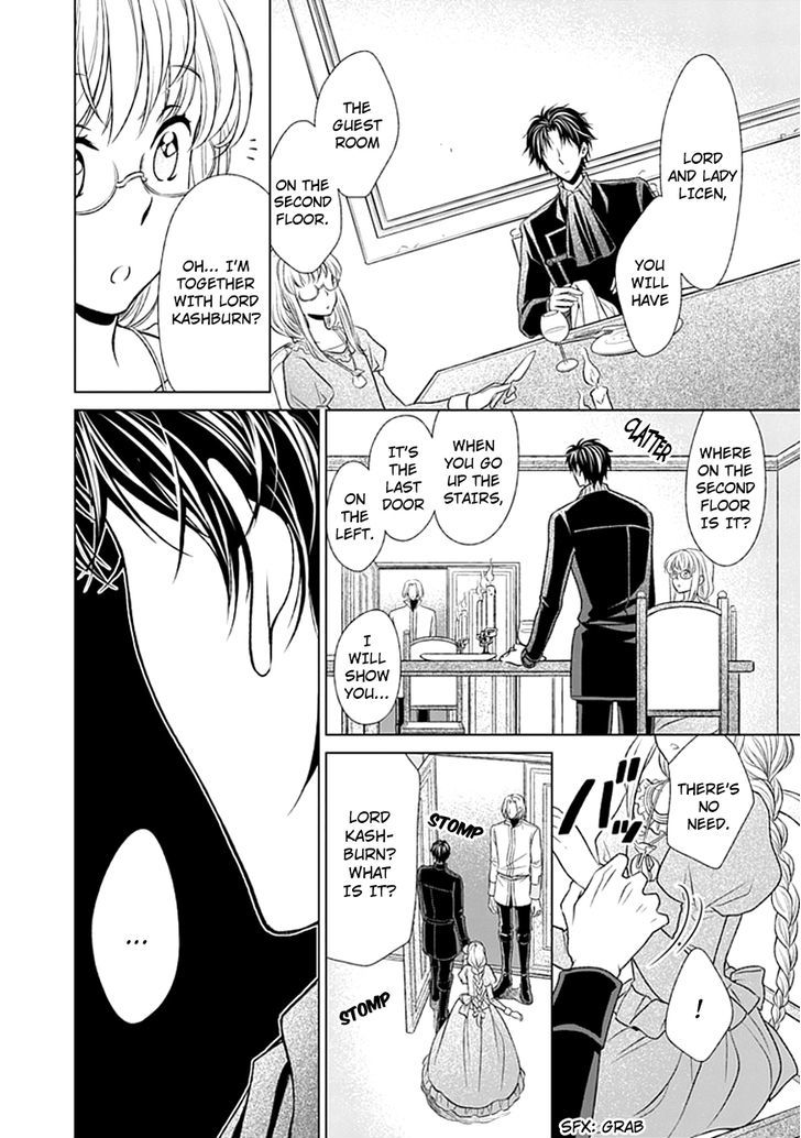 Shinigamihime No Saikon Baraen No Tokei Koushaku 4 12
