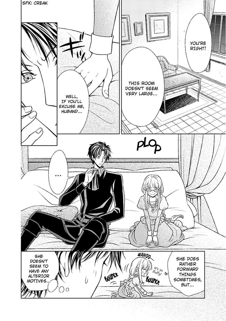 Shinigamihime No Saikon Baraen No Tokei Koushaku 4 16