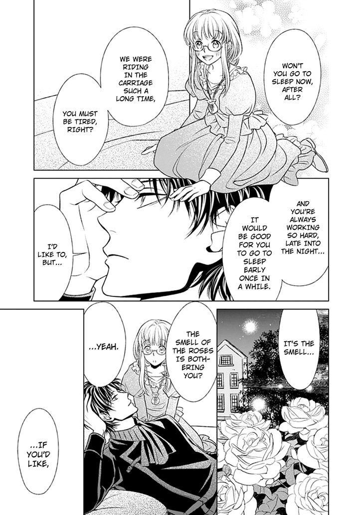 Shinigamihime No Saikon Baraen No Tokei Koushaku 4 17