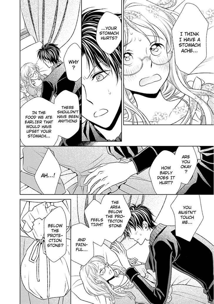 Shinigamihime No Saikon Baraen No Tokei Koushaku 4 22