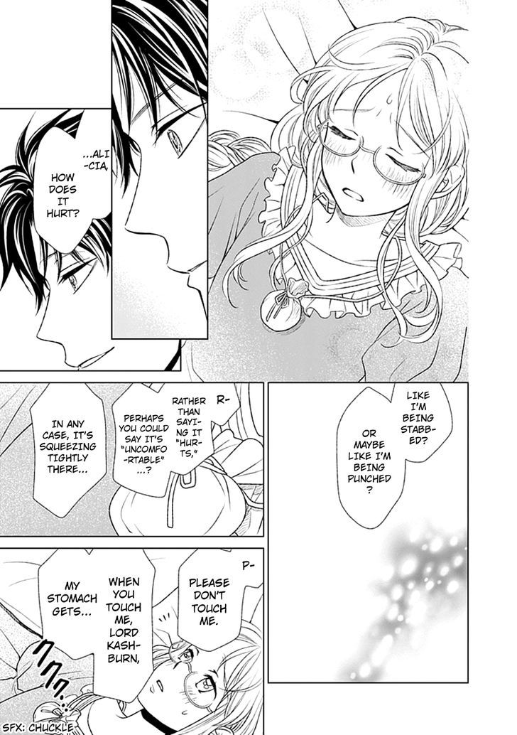 Shinigamihime No Saikon Baraen No Tokei Koushaku 4 23