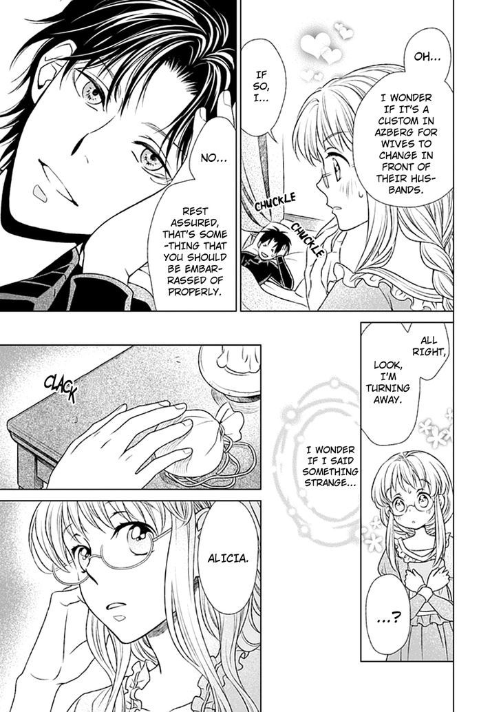 Shinigamihime No Saikon Baraen No Tokei Koushaku 4 26