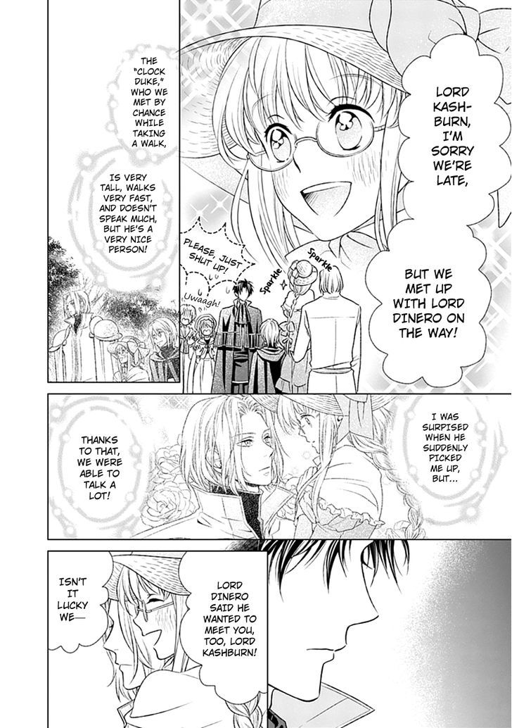 Shinigamihime No Saikon Baraen No Tokei Koushaku 4 4